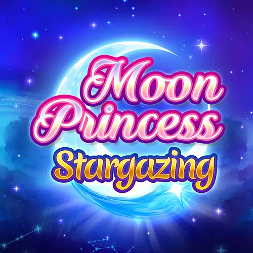 문 프린세스 스타게이징