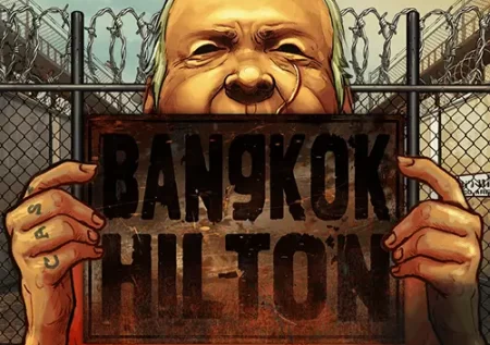 방콕 힐튼